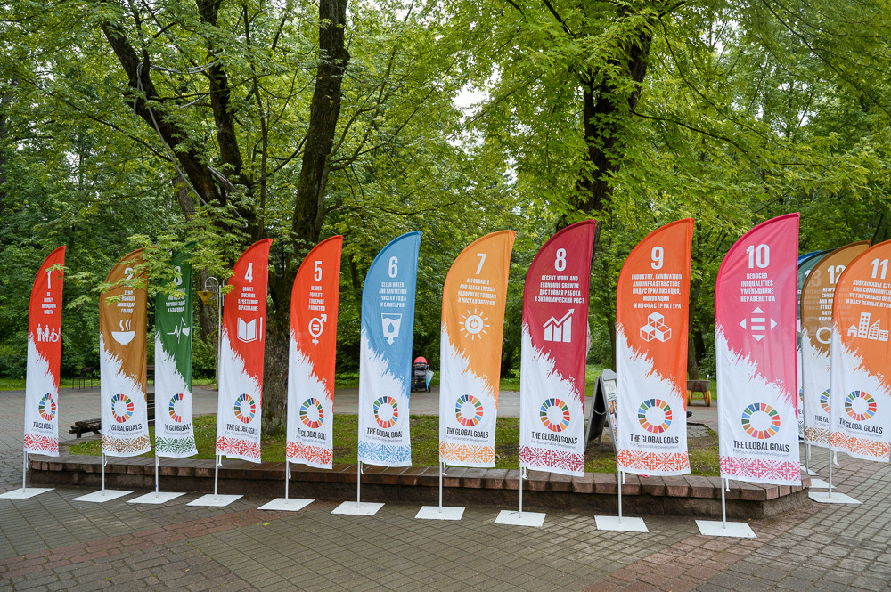 Participants and friends of the Global Compact Network in Belarus celebrated World Environment Day in the Central Botanical Garden