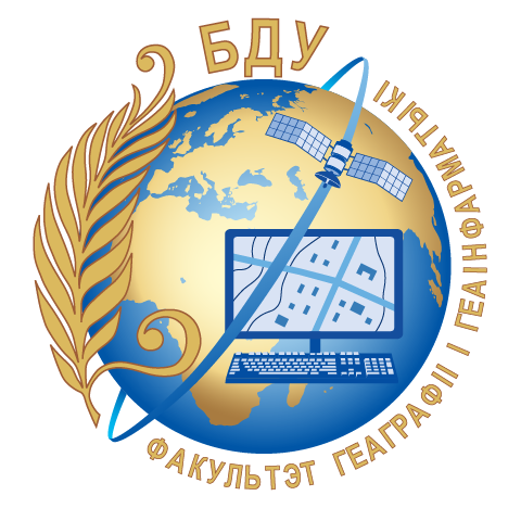 Faculty of Geography of the Belarusian State University