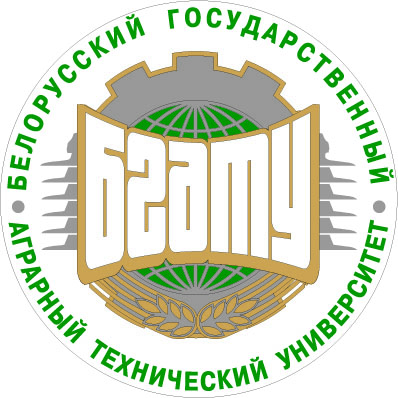 Belarusian State Agrarian Technical University