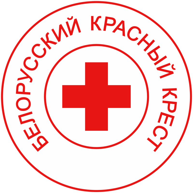 On May 16, a ceremony honoring nurses of the Belarusian Red Cross took place