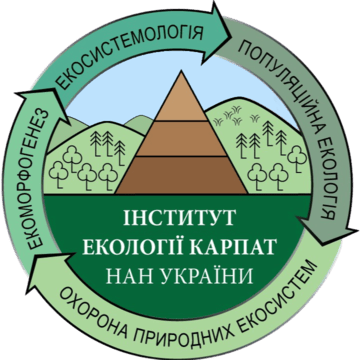 Institute of Ecology of the Carpathians of the National Academy of Sciences of Ukraine