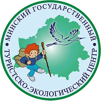 Minsk State Tourist and Ecological Center for Children and Youth