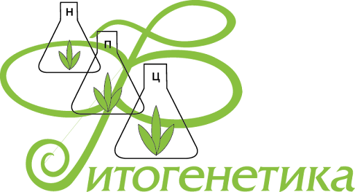 Scientific and Production Center of Biotechnology Phytogenetics, Russian Federation