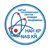 National Academy of Sciences of the Kyrgyz Republic