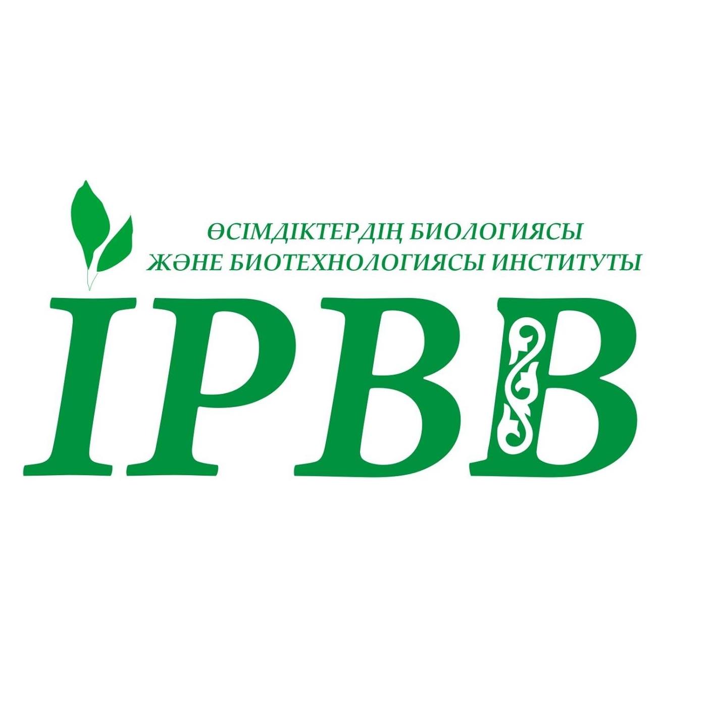 Institute of Plant Biology and Biotechnology of the Science Committee of the Ministry of Education and Science of the Republic of Kazakhstan